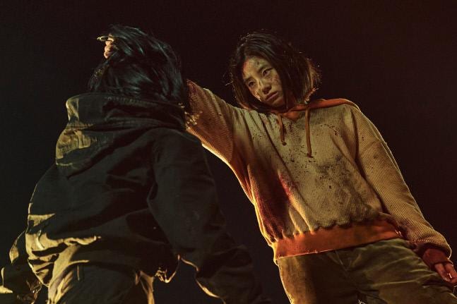 신시아 주연 담을 넘지 마시오, '그 해 우리는' 작가와 만난 역대급 하이틴 로맨스!