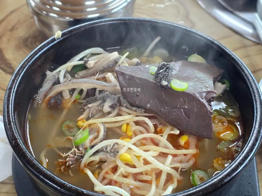 양평해장국 태안남면점 사진 3