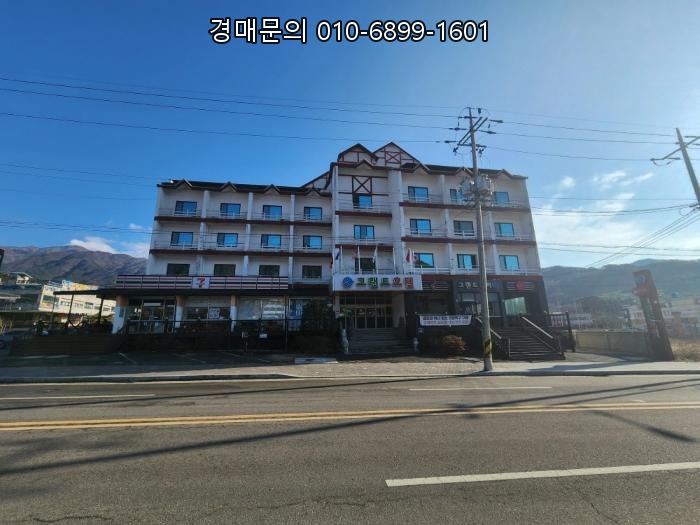그랜드호텔 사진 3