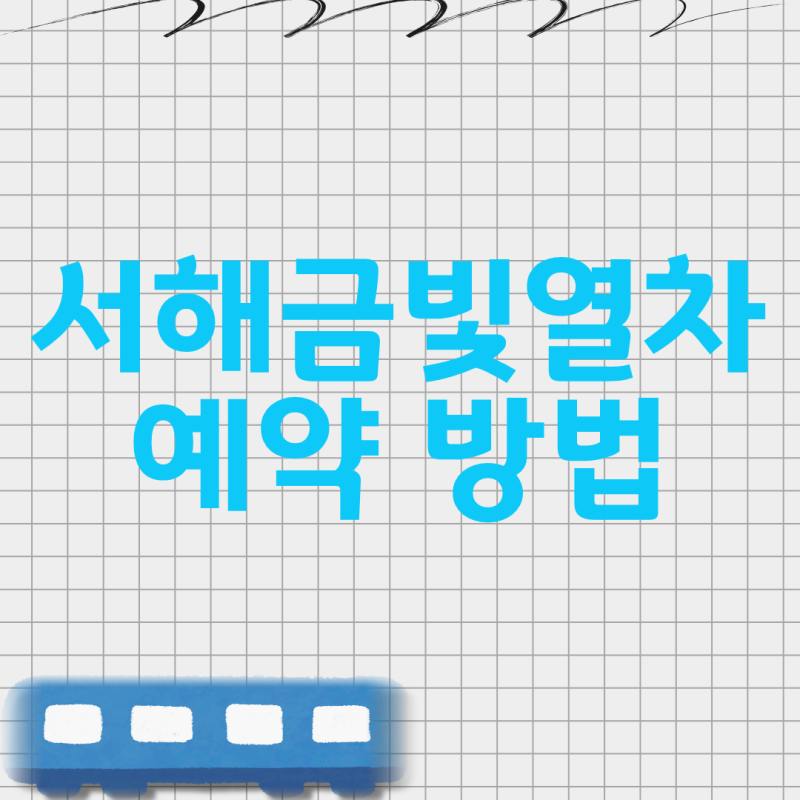 사진 6