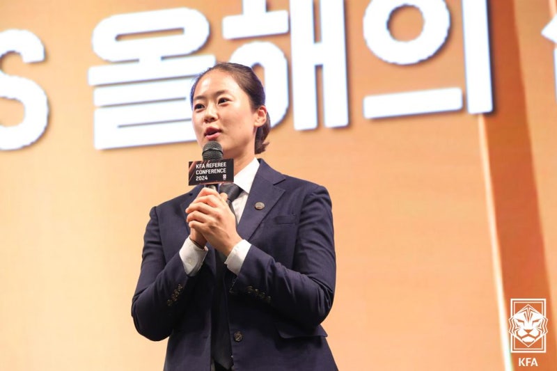 김유정 심판, 2027 AFC 아시안컵 조 추첨자로 공식 초청