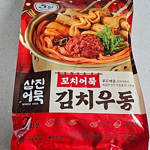 삼진어묵 꼬치어묵 김치우동 먹어봤는데… 만두 넣으니까 완전 다른 음식 됨