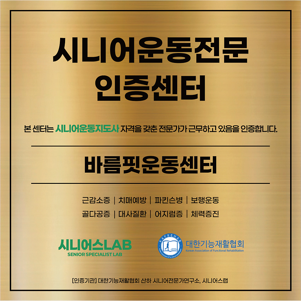 버거킹 인천주안점 사진 3