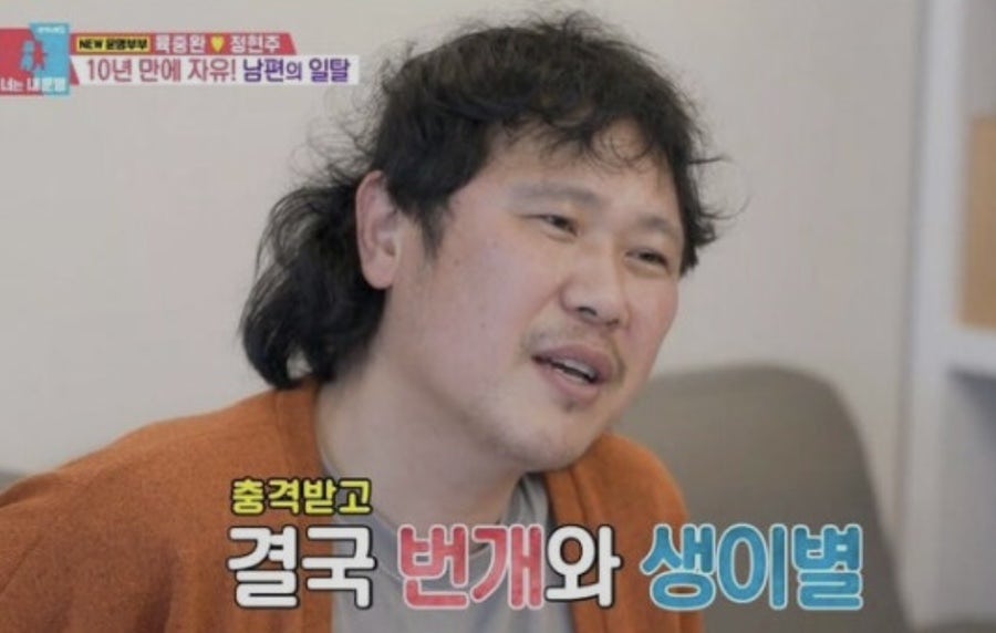 목동집 사진 6