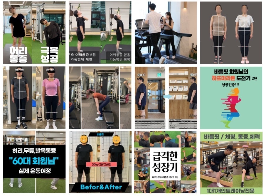 버거킹 인천주안점 사진 4