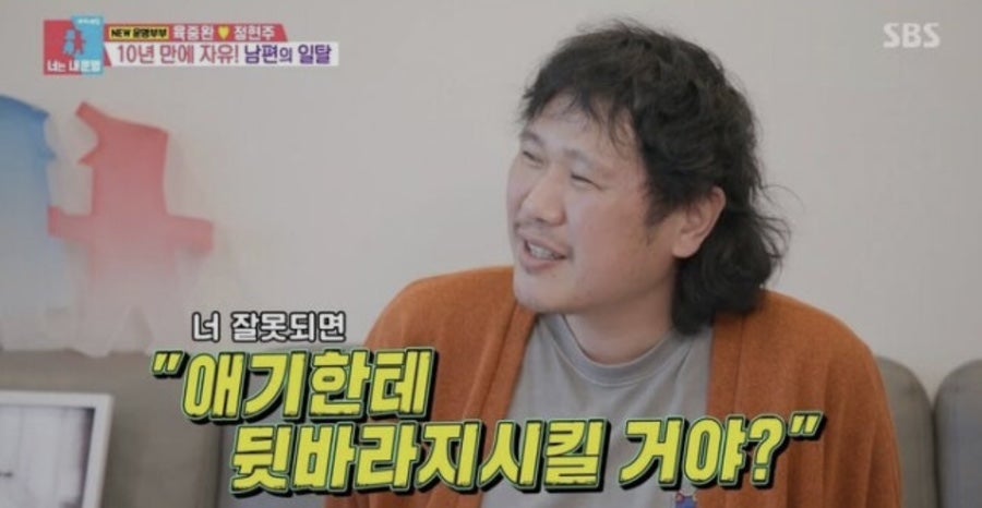 목동집 사진 5