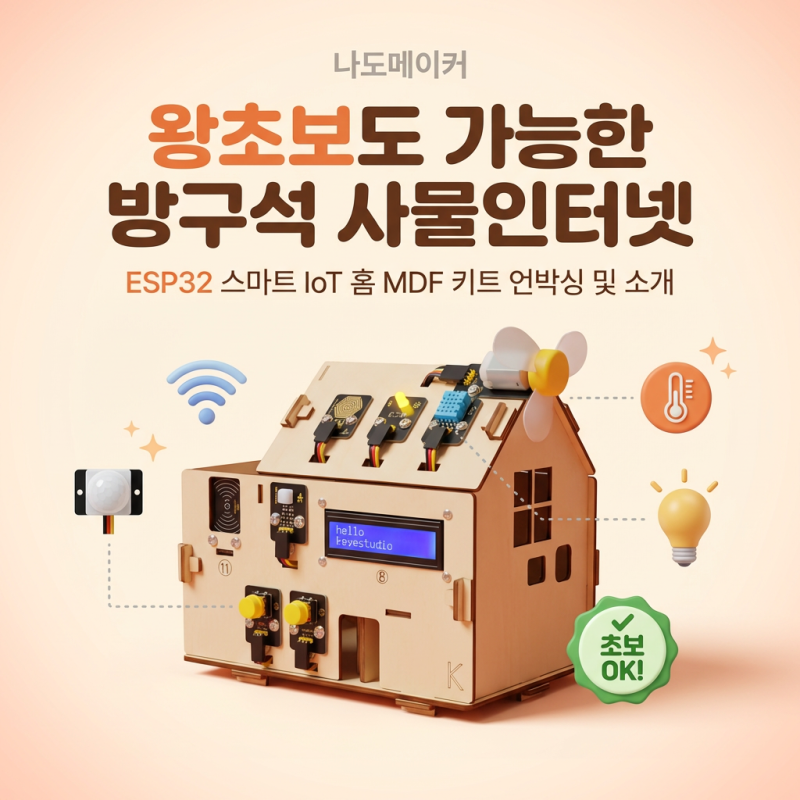 사진 7