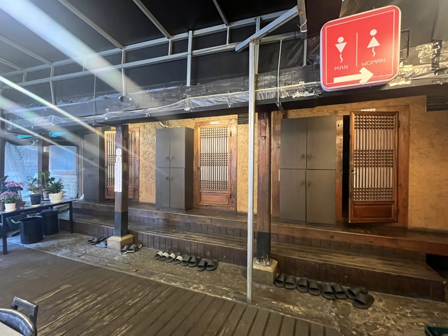 한도니 신내점 사진 5