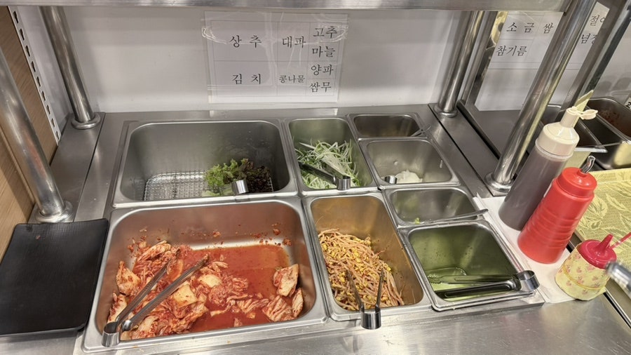 명가냉삼 사진 5