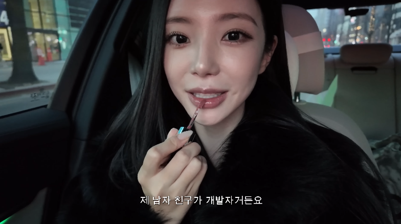 윤하정 10월 결혼 발표, 예비신랑 정체와 숨겨온 연애 이야기