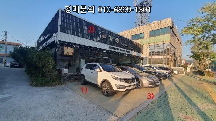  경상남도 함안군 가야읍 말산리 207-4 근린시설, 세 번의 유찰 끝에 찾아온 투자 기회! 권리분석 전문가와 함께 성공 투자 로드맵 구축하세요! 사건 2024타경2971
