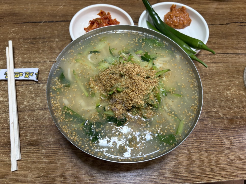 고향국수촌 사진 4