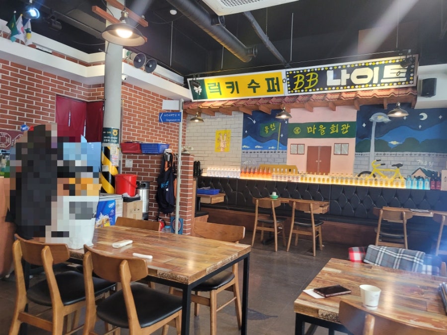 마을회관포차 옥련시장점 사진 4