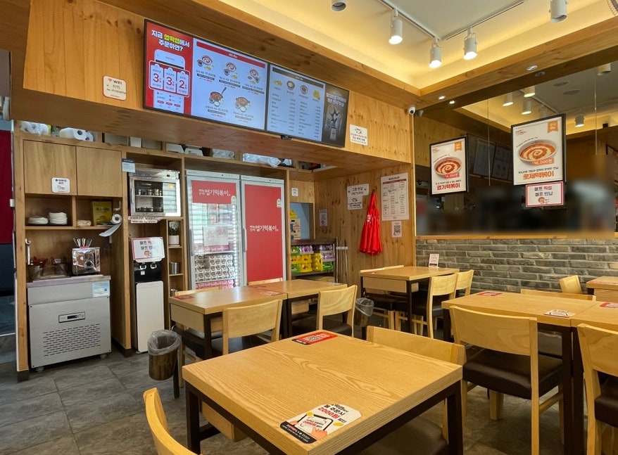동대문엽기떡볶이 동백점 사진 5