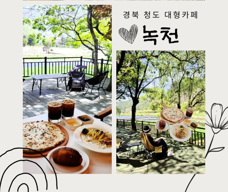 사진 5