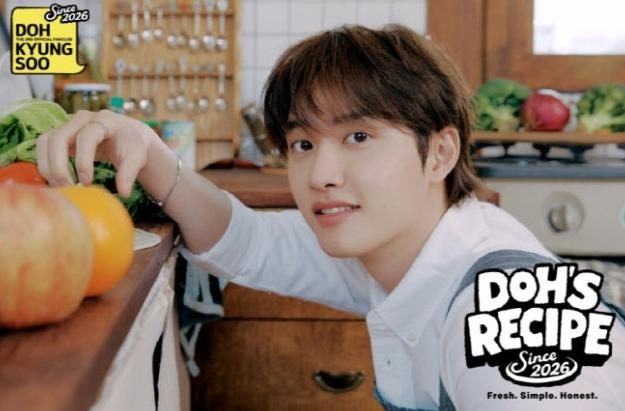 "벚꽃엔딩인 줄 알았는데..." 도경수 2년 전 '팝콘', 김우빈도 반한 역주행 비결