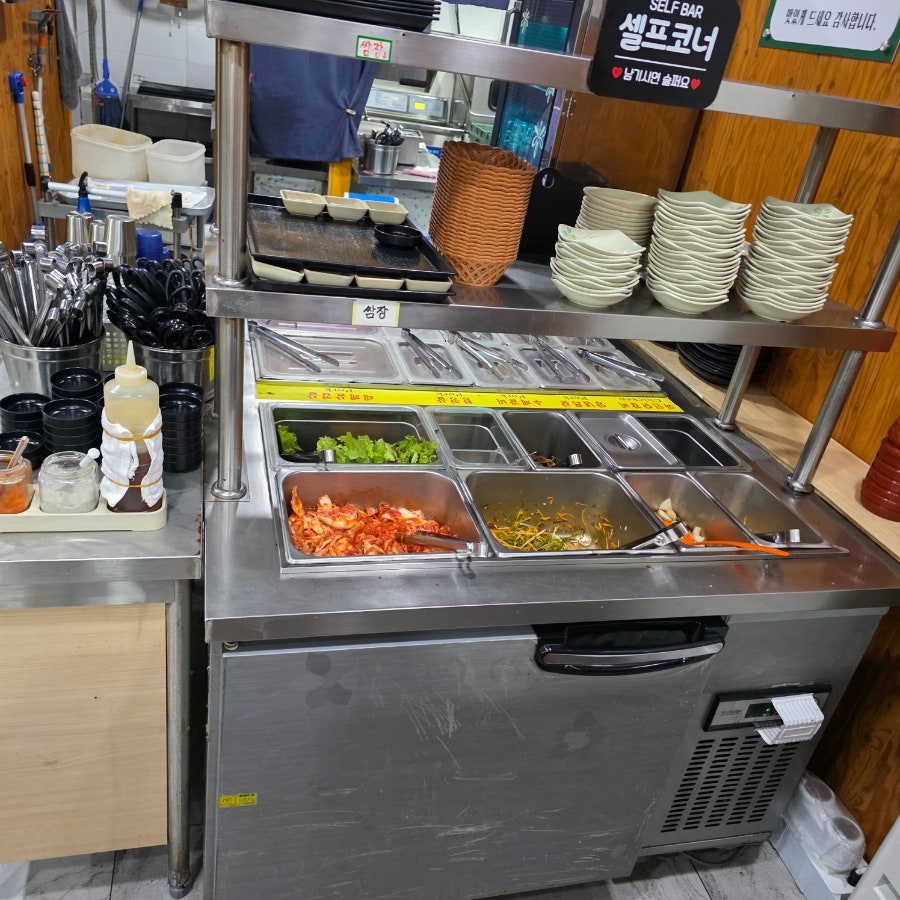싹쓰리 사진 5