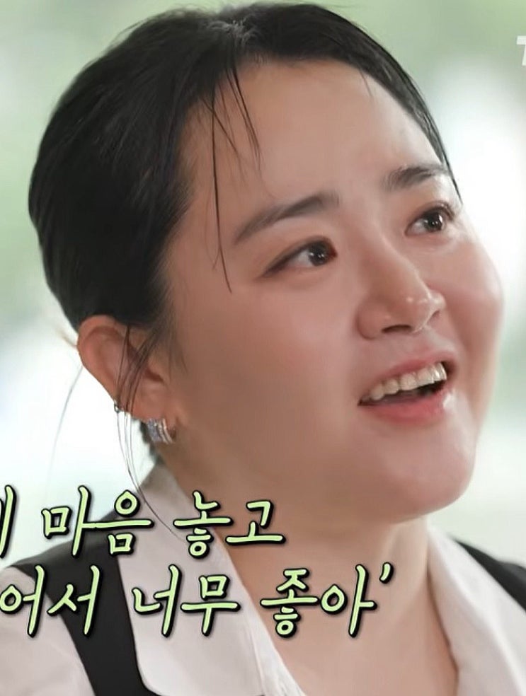  문근영 나이, 급성구획증후군 수술 4차례…국민여동생 근황 ‘유퀴즈’