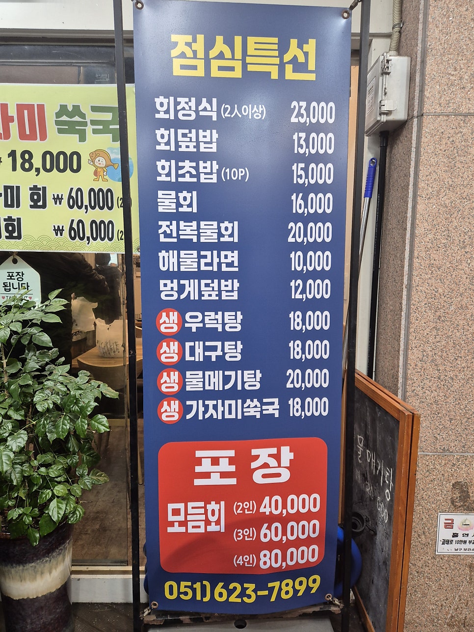 청정인 사진 2