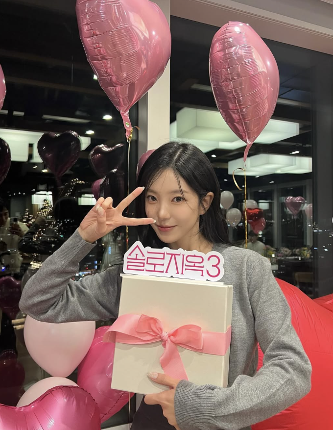 솔로지옥3 윤하정 결혼 발표에 팬들 반응이 갈린 이유