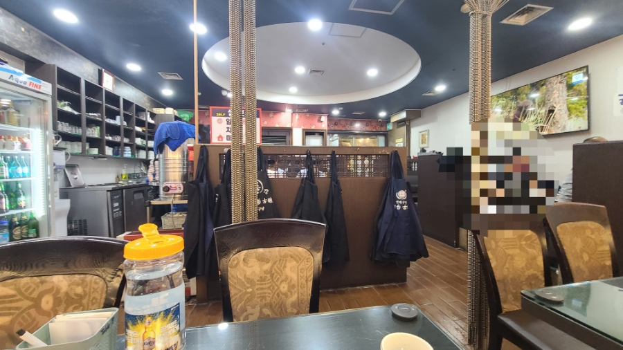 왕산 사진 2