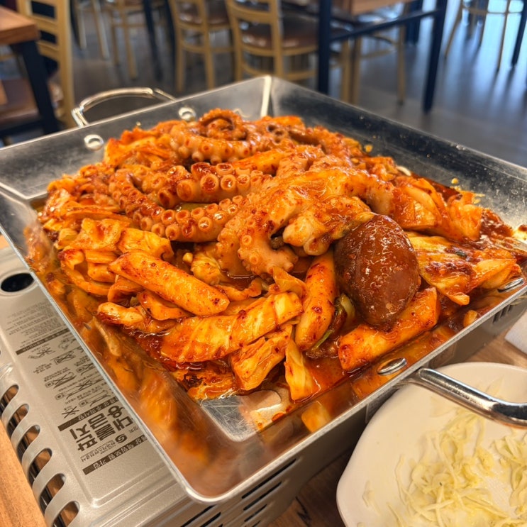  하남스타필드맛집 / 서종대왕낙지 하남점에서 신선한 대왕낙지 먹고 왔어요