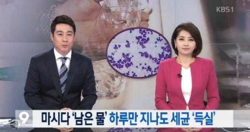 스탠리 텀블러 세척 방법 총정리 | 식기세척기 소독 베이킹소다까지 Q&A로 알려드림