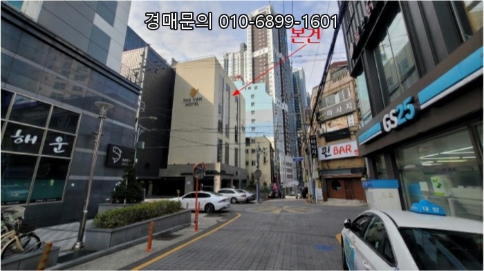  부산 사상구 괘법동 사상로224번길 10, 핵심 상권 입지 자랑하는 수익형 숙박시설 경매 더반호텔 2023타경101678