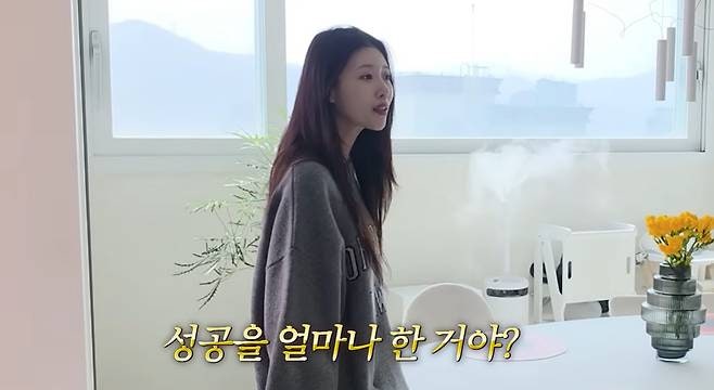 랄랄 “펜트하우스 이사 후 현실감 없어”…이미주도 놀란 '집 규모' 공개 ('랄랄 유튜브')