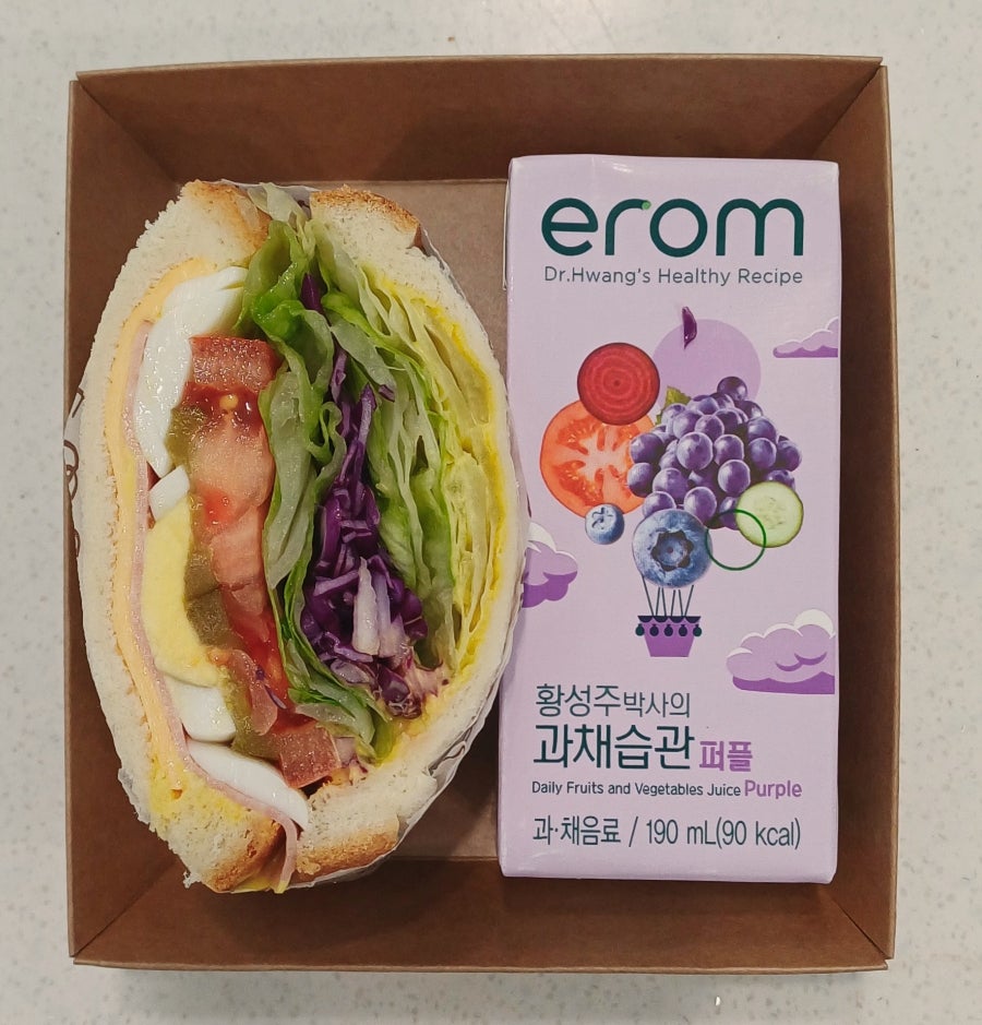 은휼카페 사진 3
