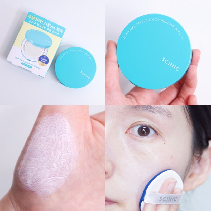 다이소 선쿠션 추천! 백탁 현상 없는 싸이닉 엔조이 아쿠아 세이프티 무기자차 선쿠션 솔직....