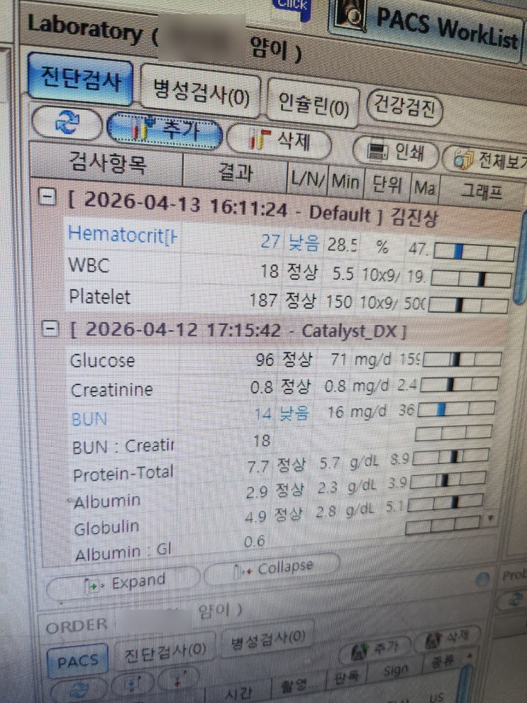  26.04.22