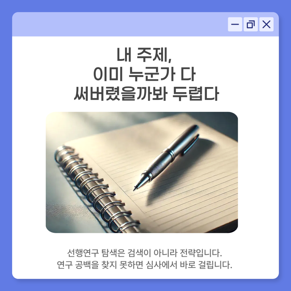 관련 이미지
