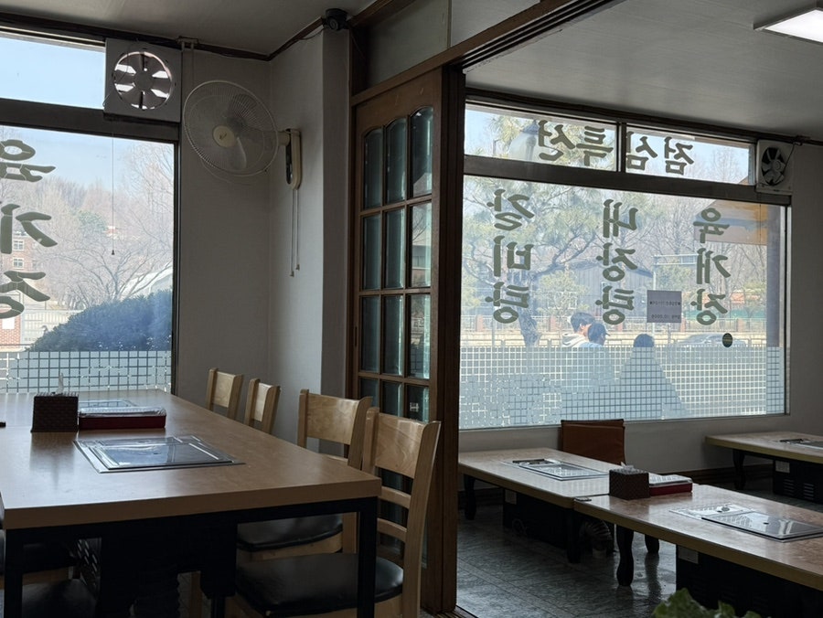 홍능갈비 사진 4