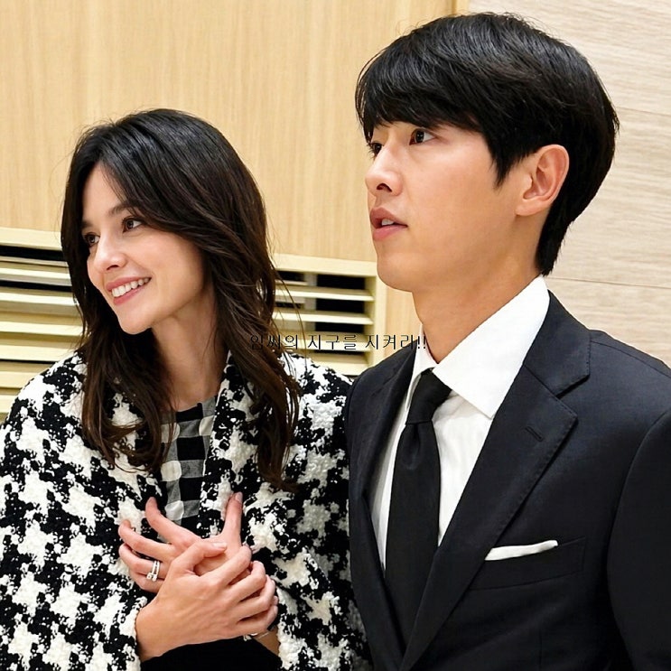  미모 실화냐? 송중기 케이티 결혼 이후 첫 공식 일정 소화 (프로필)