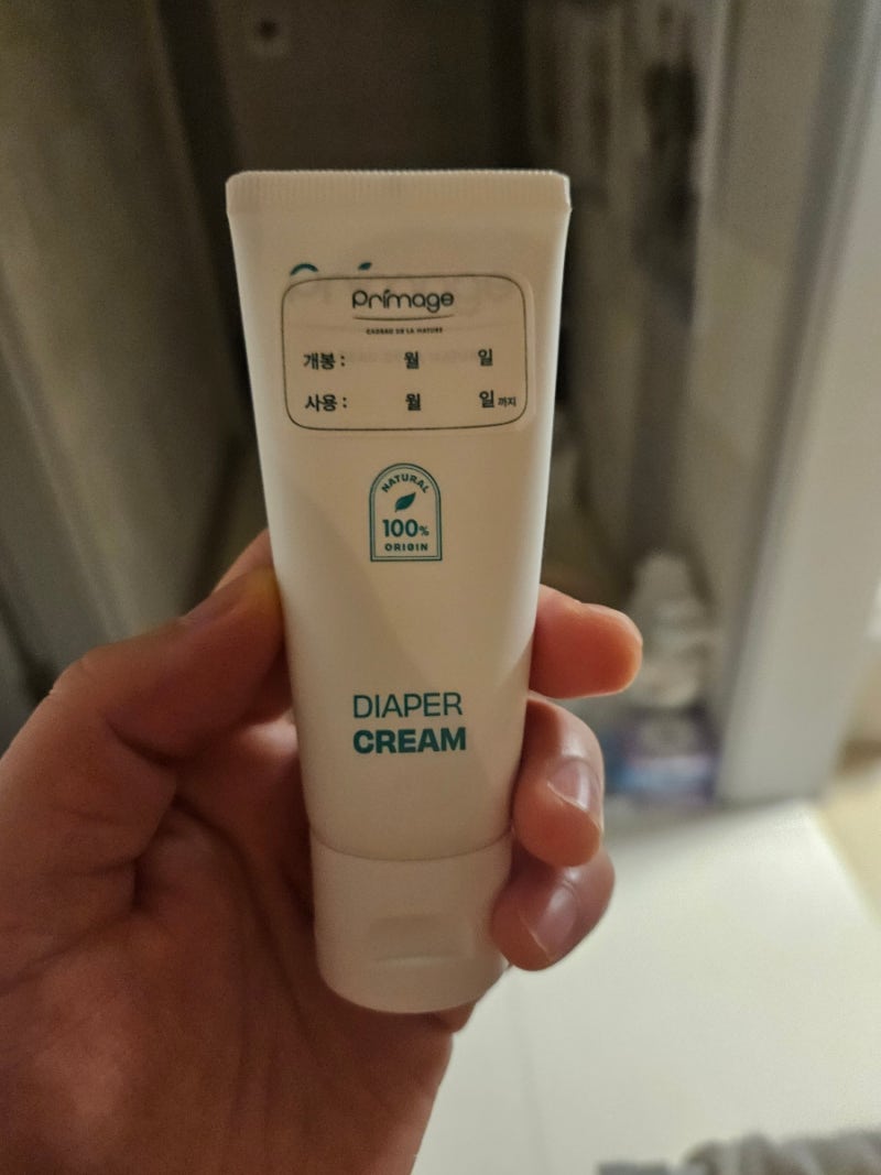 침독부터 기저귀 발진까지, 내돈내산 쁘리마쥬 유기농 기저귀 크림 하나로 끝내는 찐 사용법....