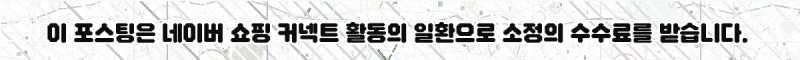 1200 슬림 작은책상 책상겸테이블, 원룸 과외 7일 후기