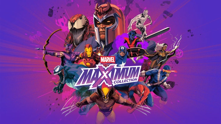  레트로 마블팬을 위한 MARVEL MaXimum Collection