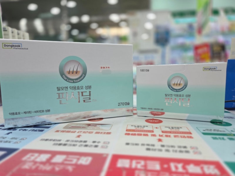 "자꾸 빠지는 머리카락" 약사가 비교한 모발 영양제 베스트 8 │판시딜부터 맥주효모, 비오틴....
