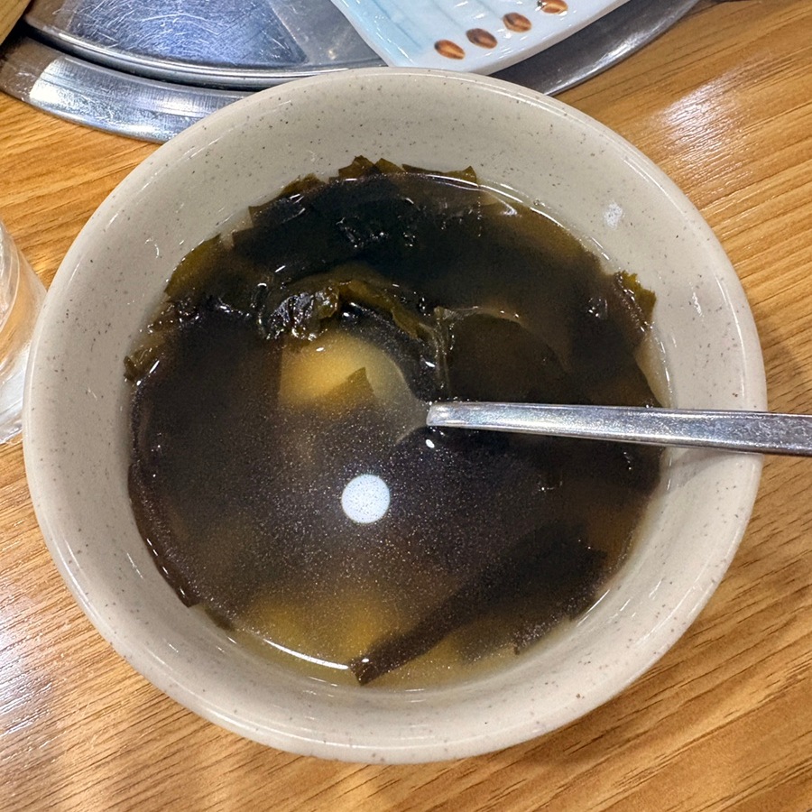 강릉수산 영등포구청점 사진 2