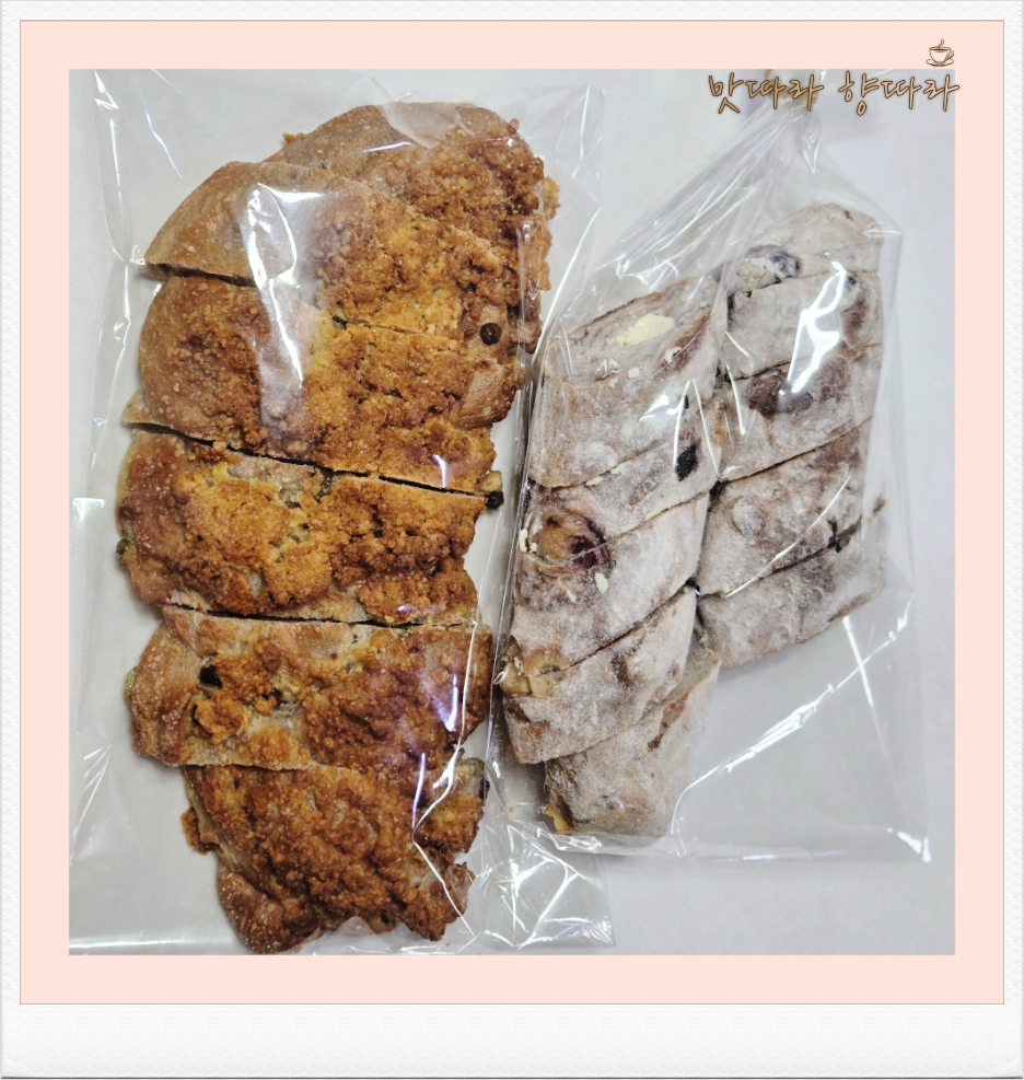 한스하임 사진 1