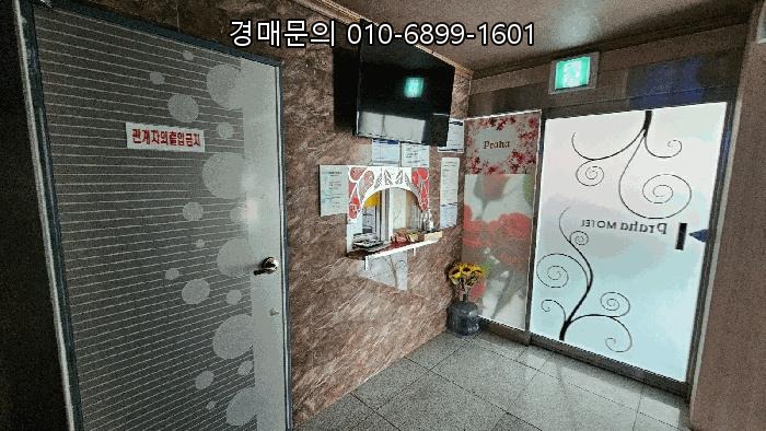  경상남도 진주시 평거동 숙박시설 경매, 2회 유찰로 찾아온 투자 황금 기회! 2025타경582