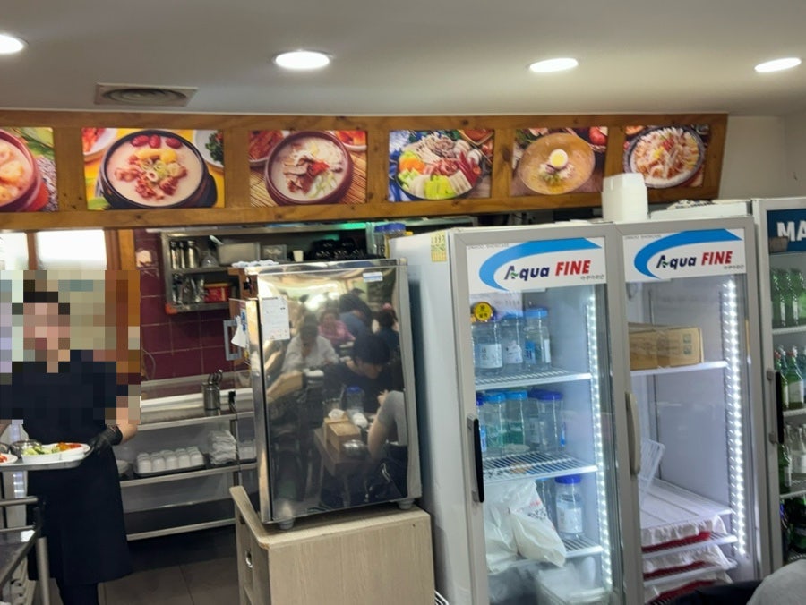 한양설농탕 사진 6