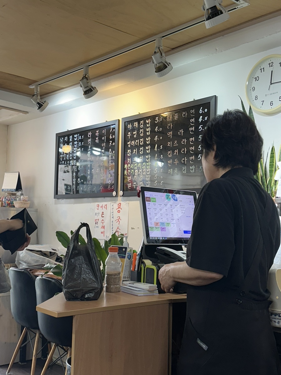 소풍가는날 사진 3