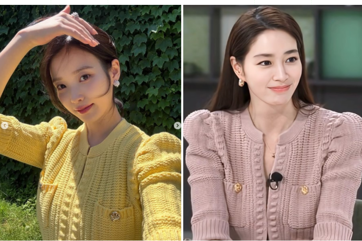  대군부인 vs 여자 신동엽, 같은 가디건인데 느낌은?