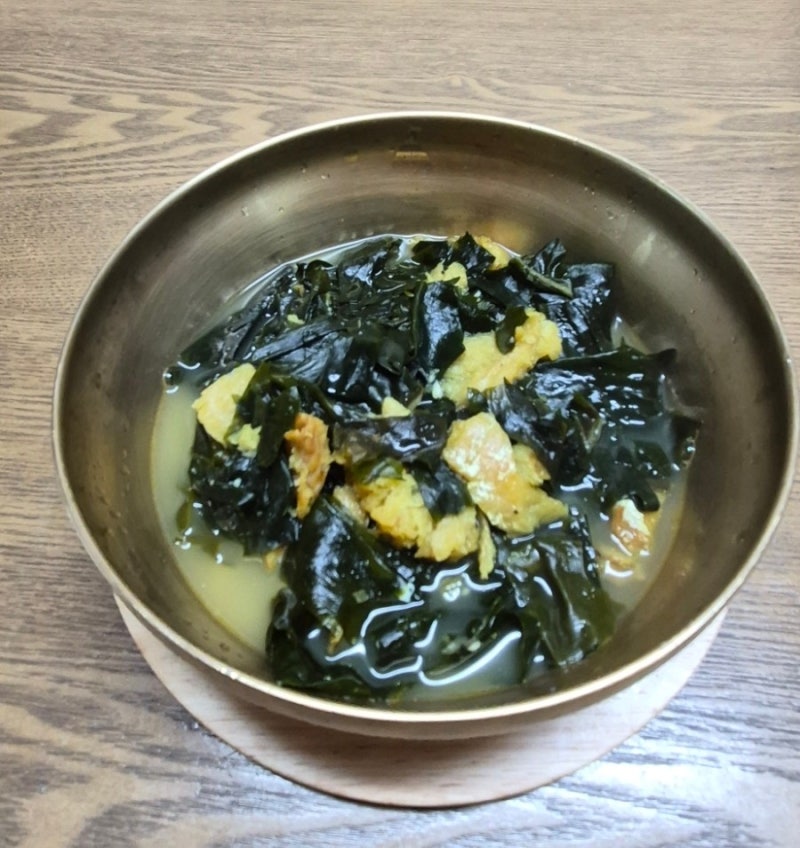 미역국 끓이는법 황태 미역국 레시피