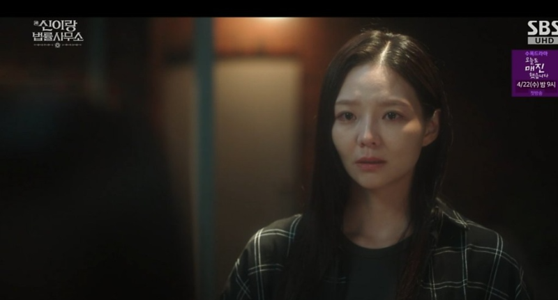 [36세/신이랑 법률사무소] 이솜, 폭풍 오열 열연에 시청률 역행하는 역대급 슬림 수트 패션