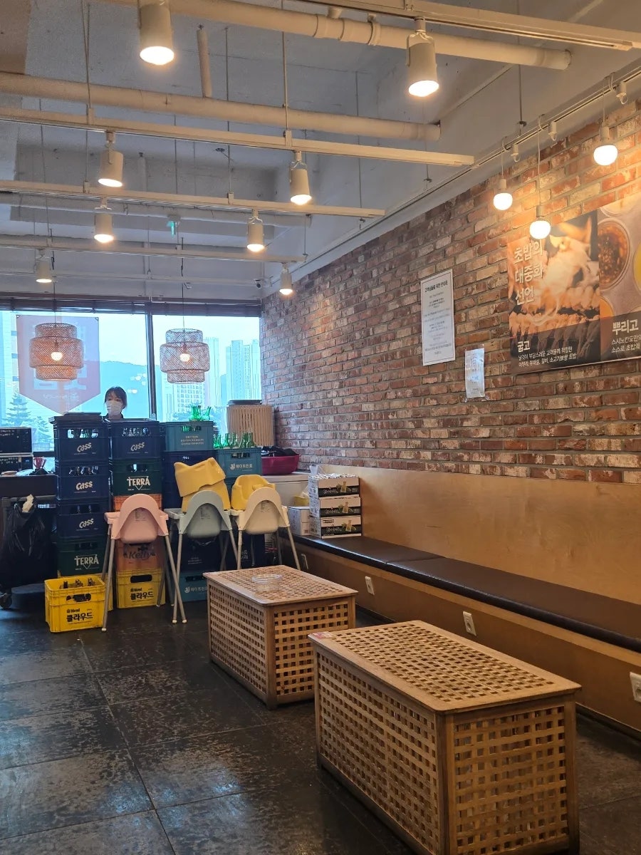 스시노칸도 양주점 사진 3