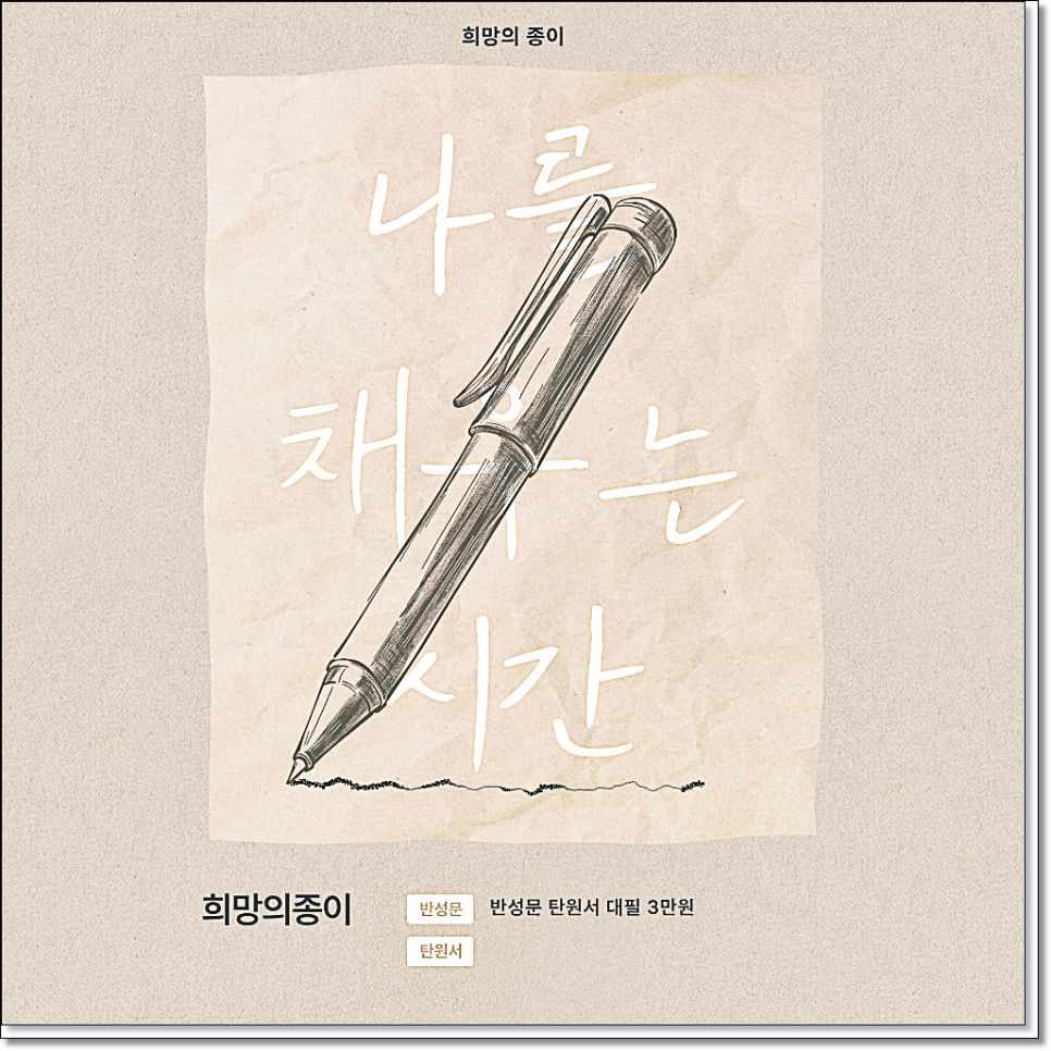 음주운전 재범방지교육 받아야할까요 ? 관련 사진