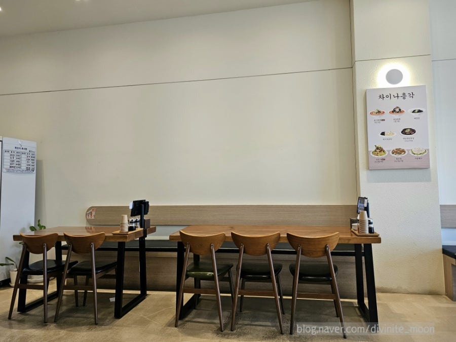 차이나총각 사진 4